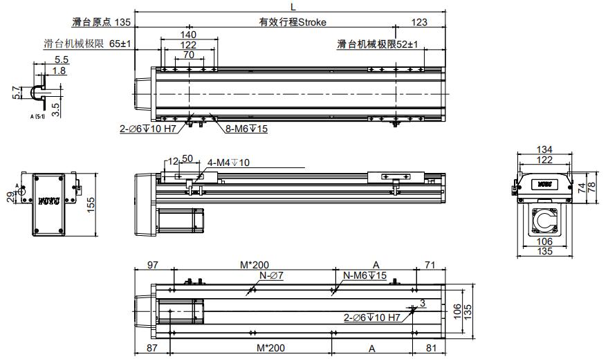 蓋板式滑臺模組圖紙