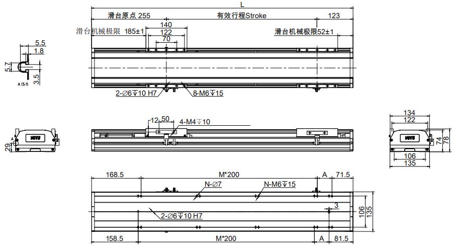 蓋板式直線滑臺圖紙