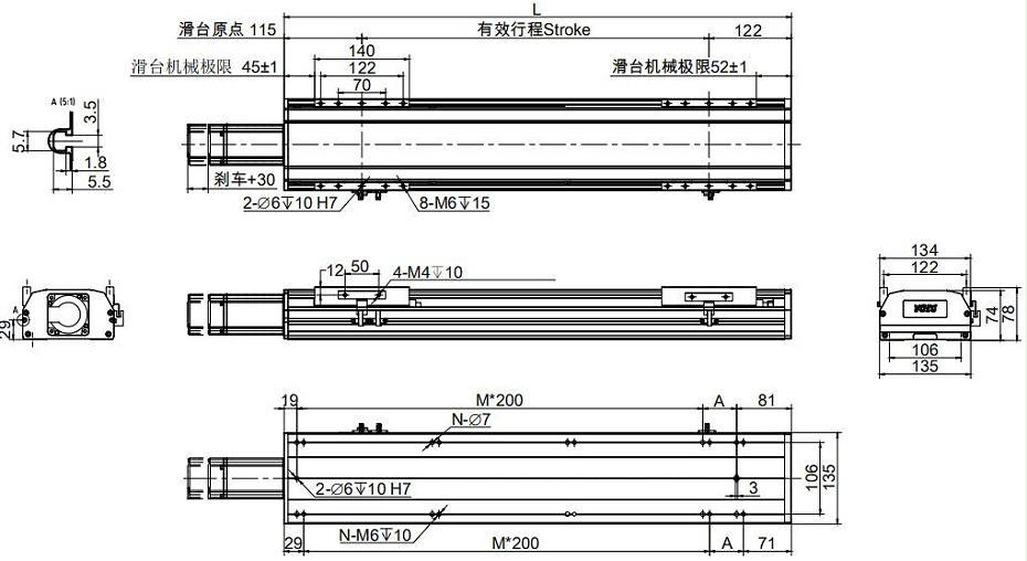 蓋板式絲桿模組圖紙