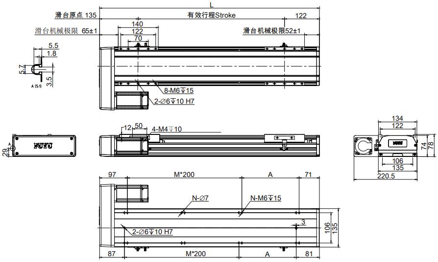 蓋板式絲桿直線模組圖紙