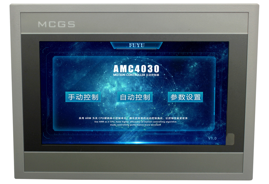 4030控制器觸摸屏