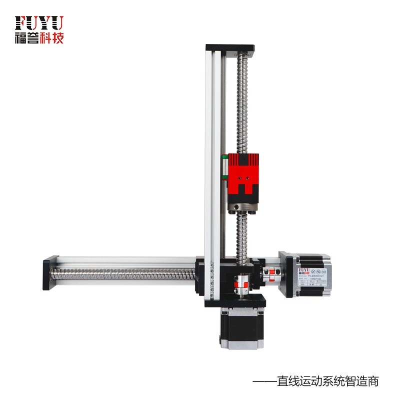 滾珠絲桿懸臂式兩軸滑臺(tái)