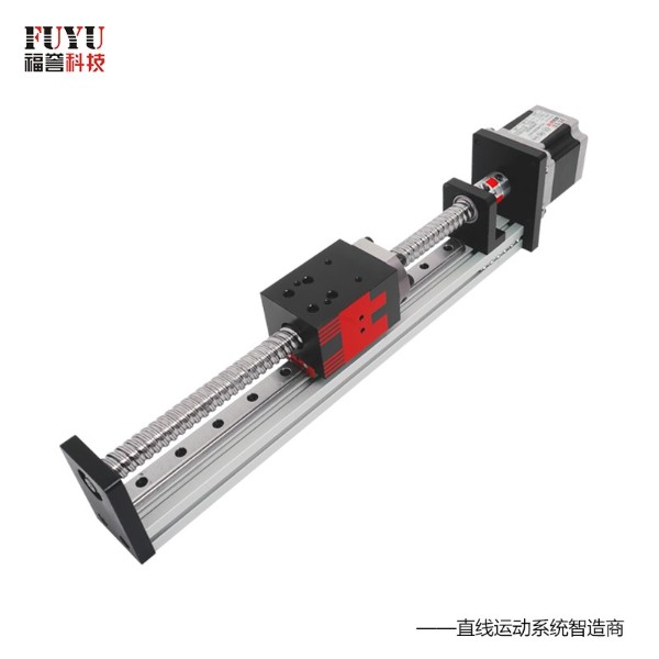 FSK40滾珠絲桿直線模組