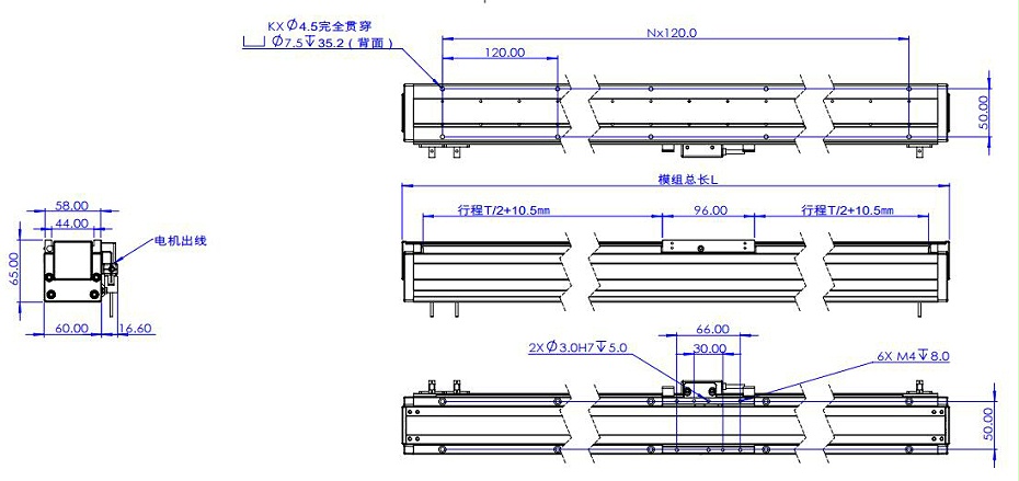 FXZ60直線電機(jī)模組圖紙