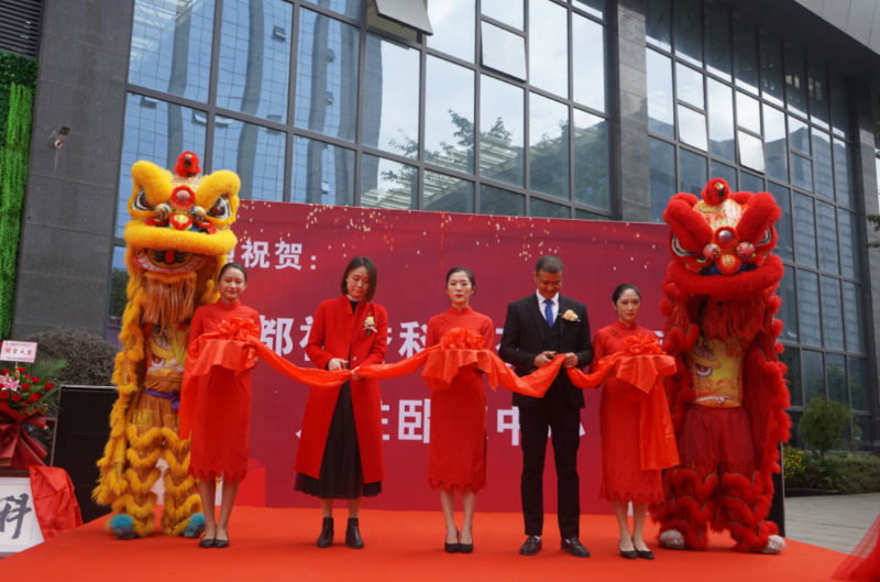 福譽(yù)科技