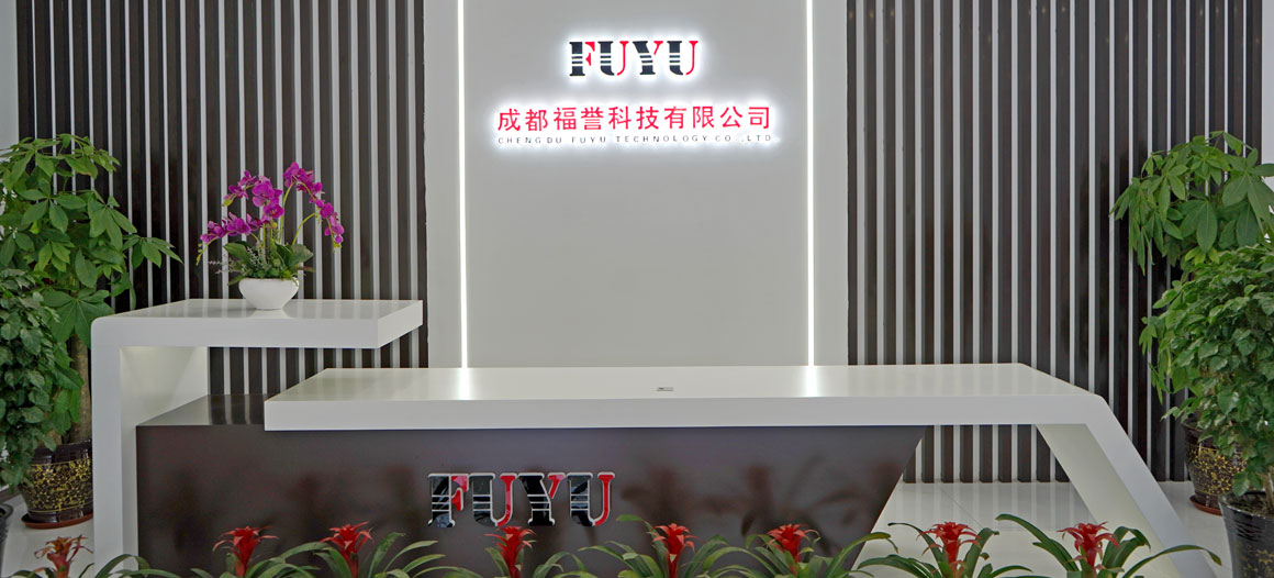 福譽