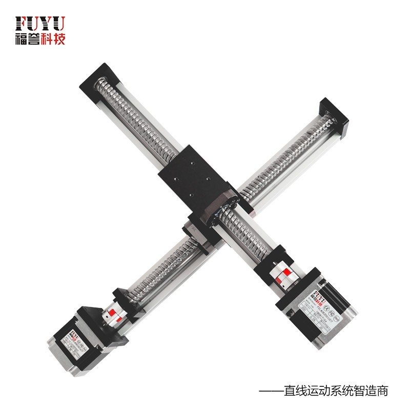 滾珠絲桿十字滑臺(tái)