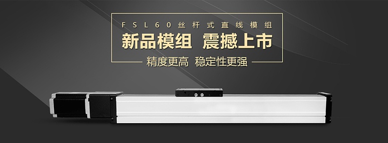 微淘