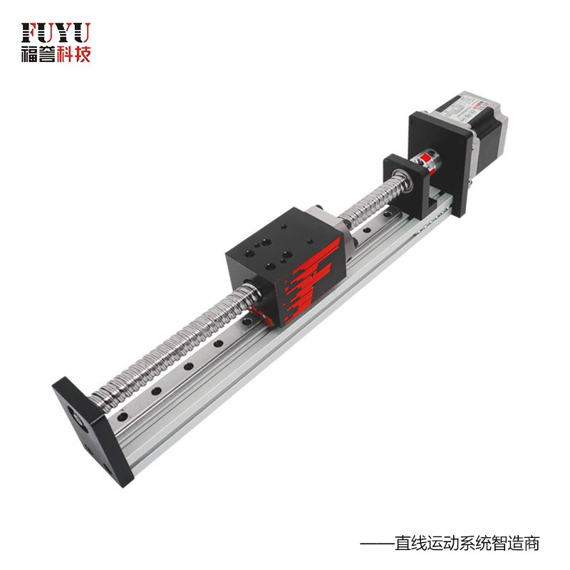 FSK40滾珠絲桿直線模組