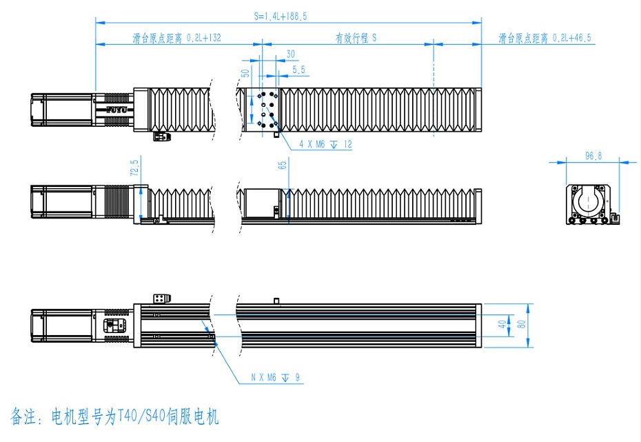 帶風(fēng)琴罩絲桿直線模組