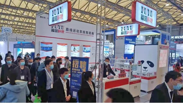 福譽在上海等您來看展！