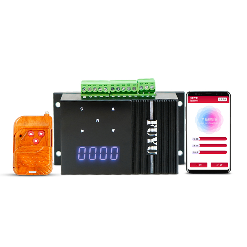 FSC-2A單軸運(yùn)動(dòng)控制器 單軸控制卡