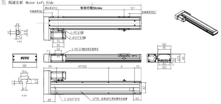 FTH12-BL選型圖