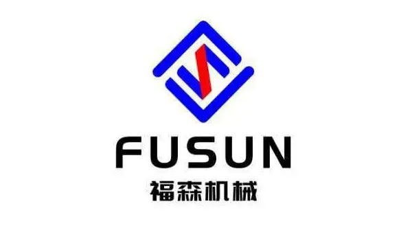 福森機(jī)械