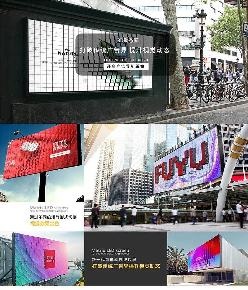 直線模組系列