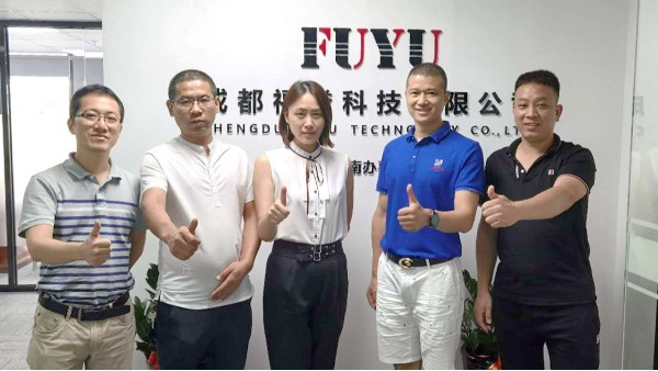 揚帆遠航 | 熱烈祝賀福譽科技華南分公司成立！