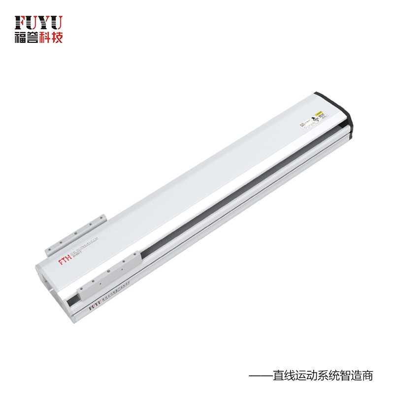 蓋板式滾珠絲桿模組滑臺(tái)-FTH14系列