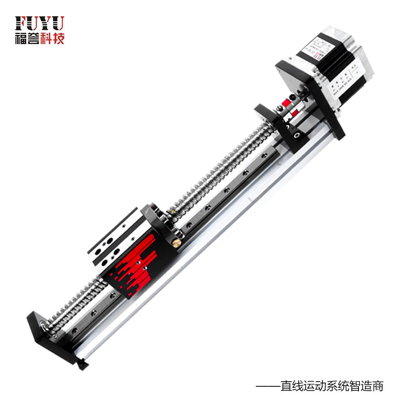 FSK40滾珠絲桿直線(xiàn)模組