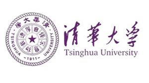 清華大學(xué)