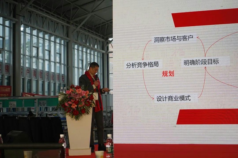 福譽科技