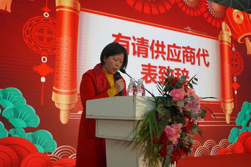 福譽科技
