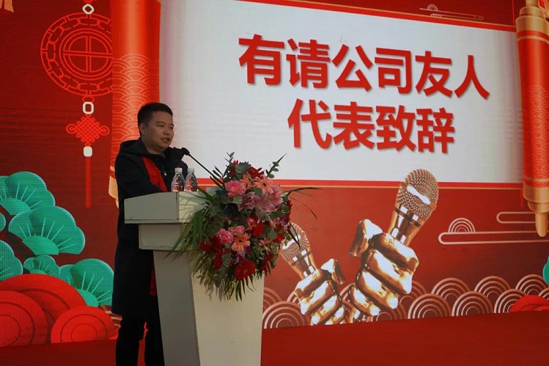 福譽科技