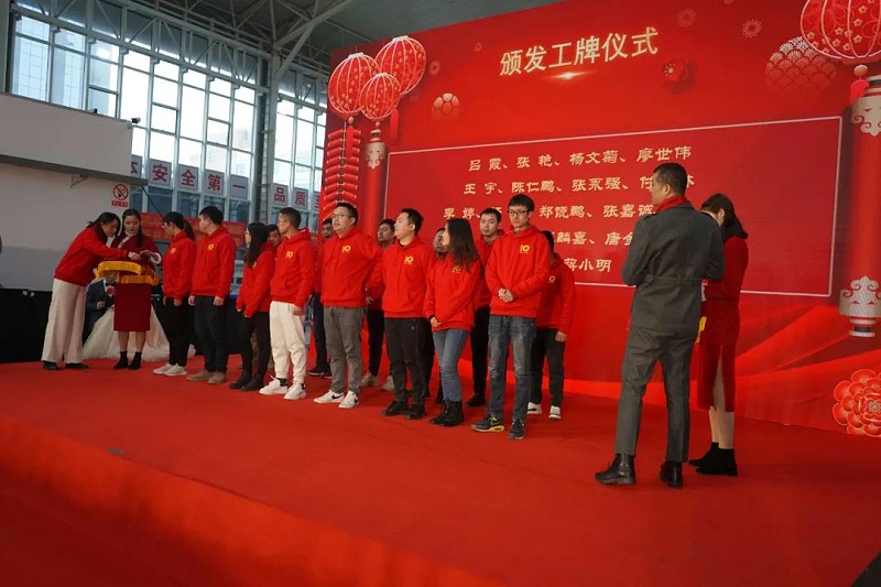 福譽科技