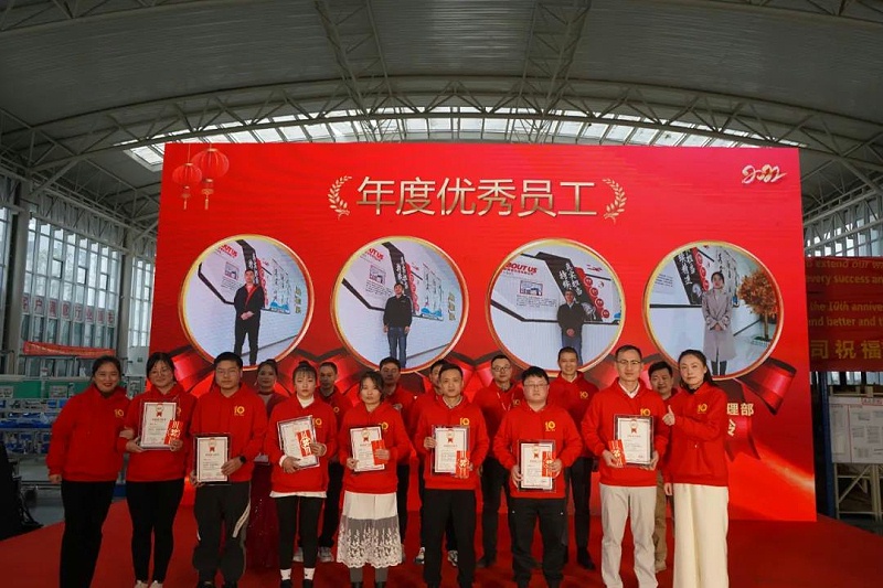 福譽科技