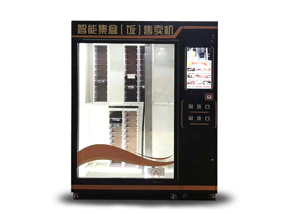 鉆孔攻絲機(jī)