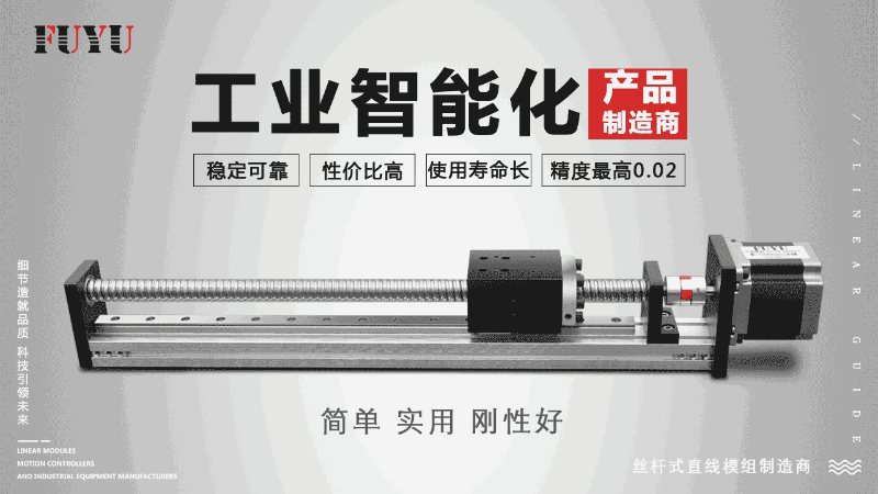 QQ圖片20190312115436 QQ圖片20190312115436